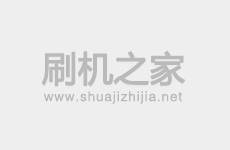 索尼Xperia XR渲染图曝光 将于9月1日举行发布会